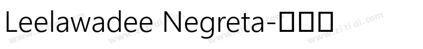 Leelawadee Negreta字体转换